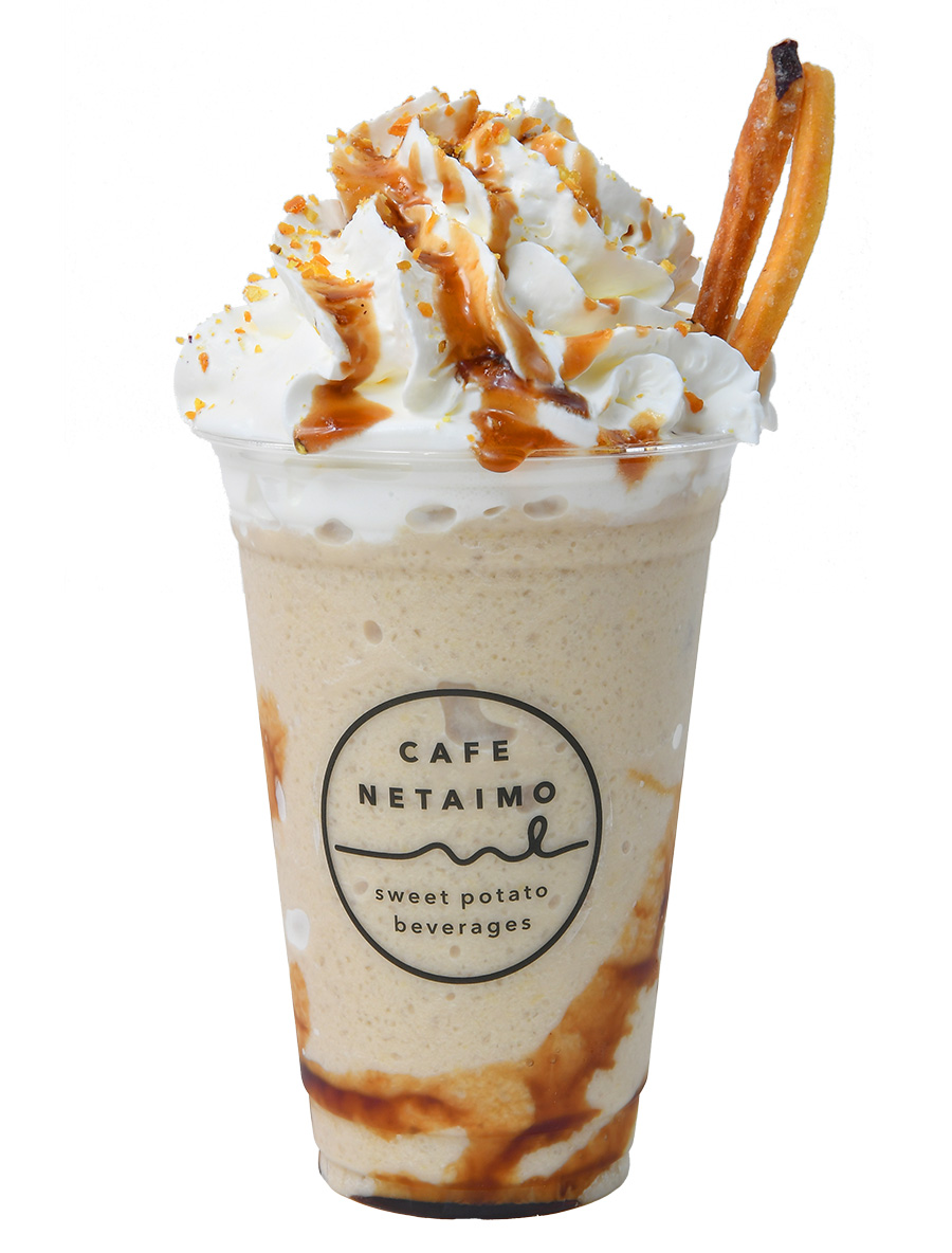 芋ぺちーの 黒蜜 KUROMITSU